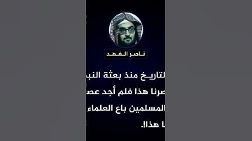 آيات من القرآن الكريم #آيات #قران_كريم #اكسبلور #لايك #آيات_من_كتاب_الله #اجمل_حالات_واتس_اب #دويتو