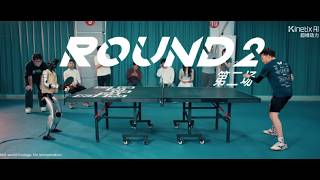 Humanoid Robot Playing Casual Ping Pong Game