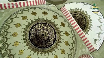 وَلَمَّا بَلَغَ أَشُدَّهُ آتَيْنَاهُ حُكْمًا وَعِلْمًا ۚ  سورة يوسف