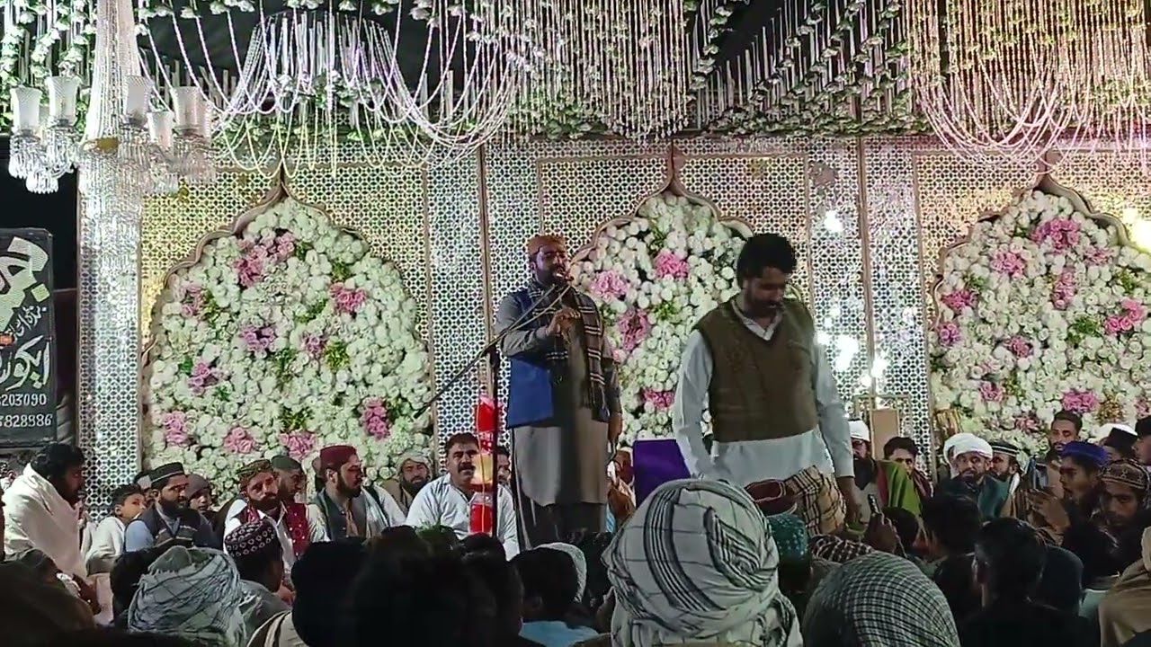 اساں سنیاں دی پہچان علی داناراہے