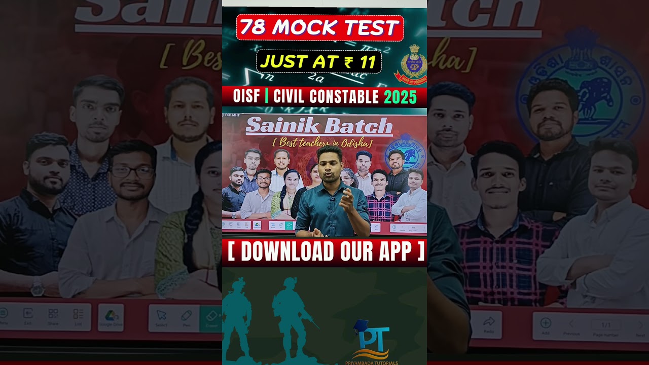 78 Mock Test In Just Rs. 11 | Priyambada Tutorials | 