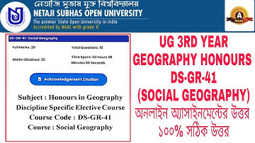 DS-GR-41 Geography Honours 2024 | NSOU GEOGRAPHY DSGR41 ASSIGNMENT ANSWER@informationbangla1855