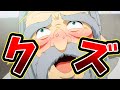 【クズ教師がトップのなろう系アニメ】真・進化の実~知らないうちに勝ち組人生~ 6話【拘束プレイに耽る色ボケ老人】
