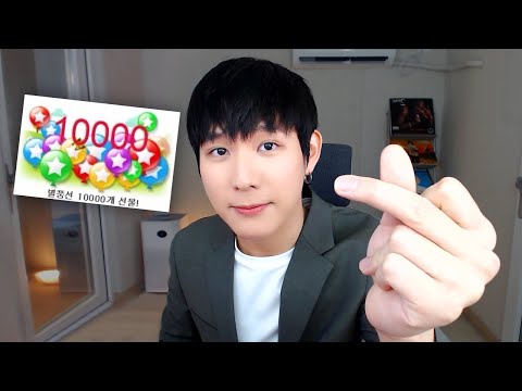 신입 남캠 1일차 도전합니다