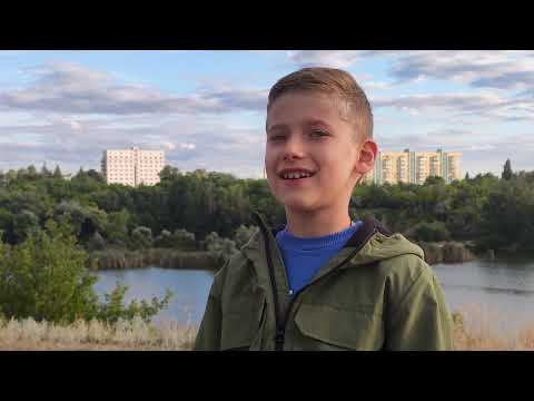 Карьер Дружба