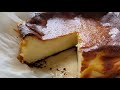 Basque Burnt Cheesecake Recipe