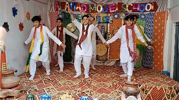 Al Ahad Model School Khushab Punjabi culture day 2022/Dance performance Nach Punjaban