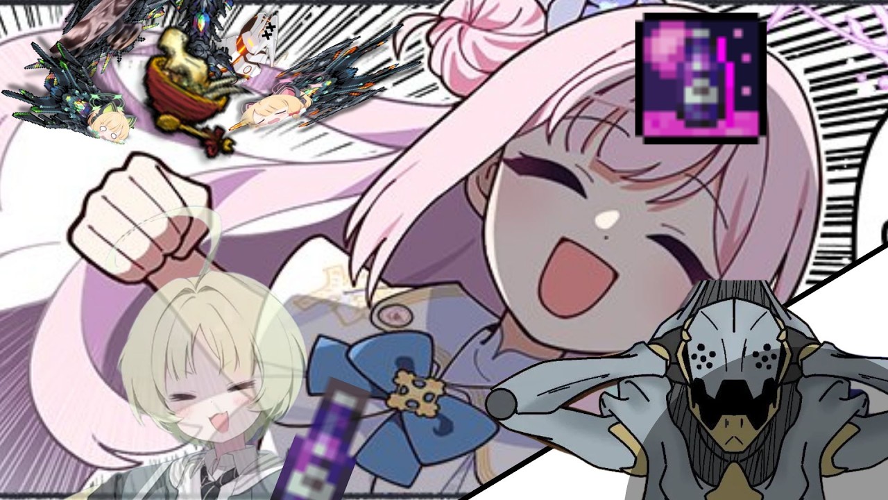 Misono Mika Casually Destroys Wrathed Exo Mechs - YouTube