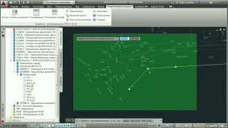 картинка: SmartLine 1.5 обзор возможностей