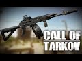 CALL OF TARKOV  АК-103 | СТРИМ | Escape from Tarkov 2021