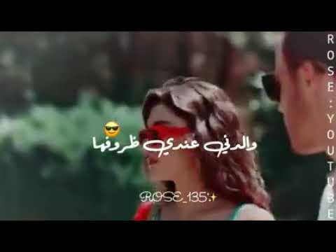 سموني بلحب الشقي حلات وتساب
