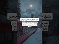 ممنون که به جمع ما پیوستی یه جایزه ی کوچک اما پرانرژی در راهه ممنون که به جمع ما پیوستی یه جایزه ی کوچک اما پرانرژی در راهه