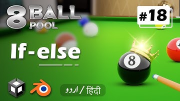 "If-else Statement in Unity C# | 8 Ball Pool Game Development Tutorial | Hindi/Urdu"