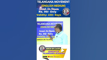 TS MOVEMENT ENG MEDIUM @ DOWNLOAD SURESH SIR APP #ALL THE BEST 👍 STUDENTS