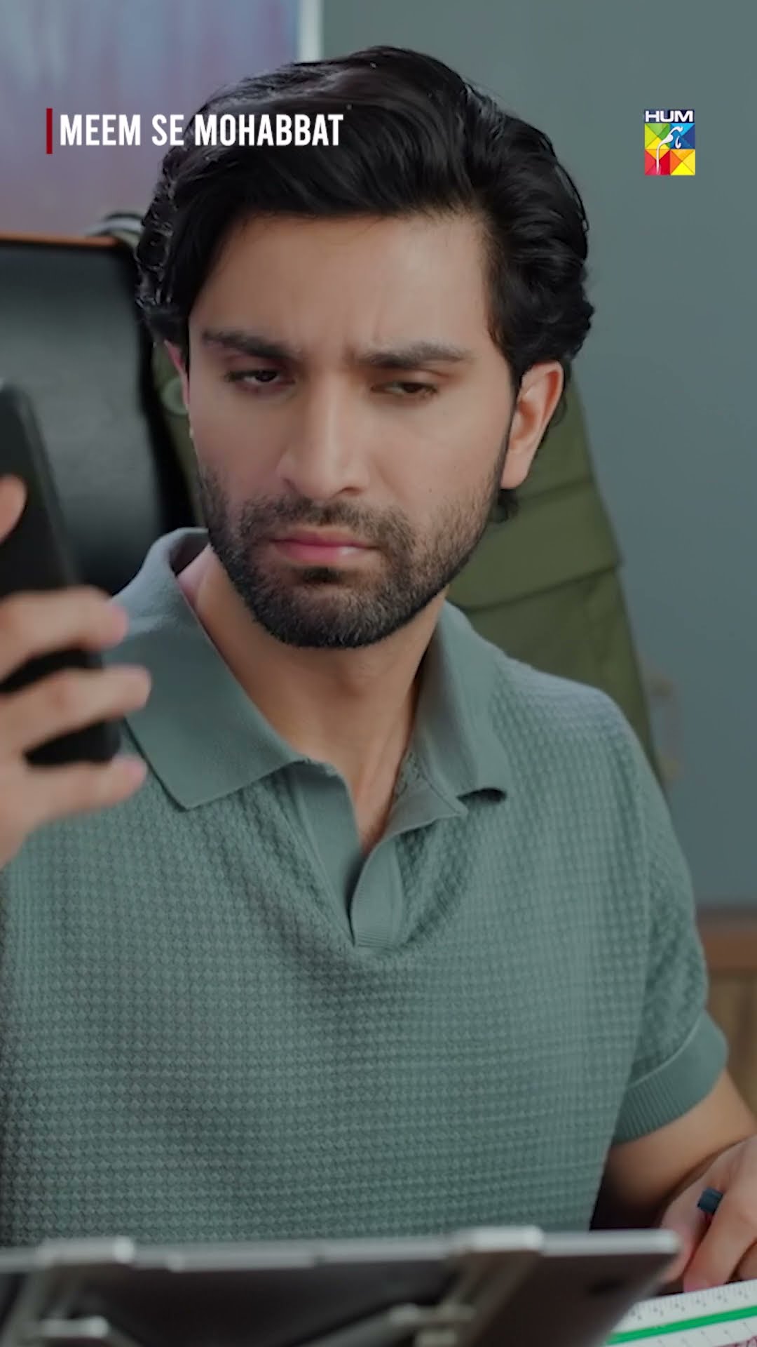 Meem Se Mohabbat - Best Scene - #dananeermubeen #ahadrazamir #humtv #pakistanidrama