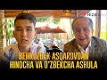 Valijon Shamshiyev - Behruzbek Asqarovdan hindcha va oʻzbekcha ashula