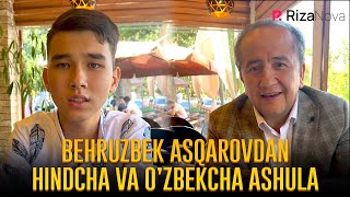 Valijon Shamshiyev - Behruzbek Asqarovdan Hindcha Va Oʻzbekcha Ashula