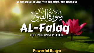 Surah Al Falaq 100x With Arabic Text and English Translation | Al Falaq 100 Times On Repeated