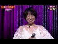 神園さやか 恋する夏の日
