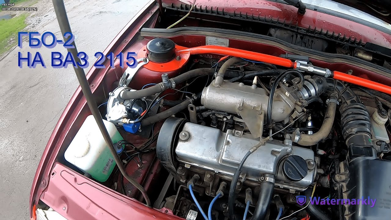 Установка ГБО- 2 поколения на ВАЗ-2115 - YouTube