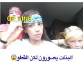 قطة تكهربت قطة تكهربت