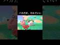 バカと天才が入り混じるカオスな空間#スマブラ #スマブラsp