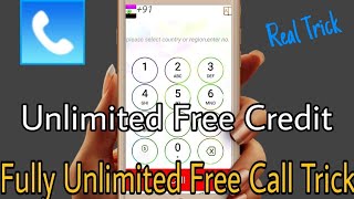 We Phone App Unlimited Trick, Unlimited Call Trick || We Phone App Se Unlimited Call Kaise Kare ? screenshot 2
