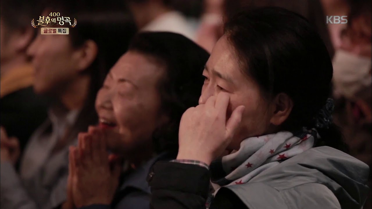 김재환(KIM JAE HWAN) - I Believe [불후의명곡/Immortal Songs 2].20190427