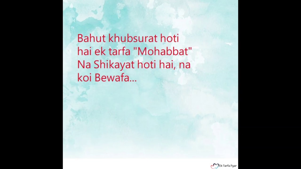 Ek Tarfa Pyar Part 1