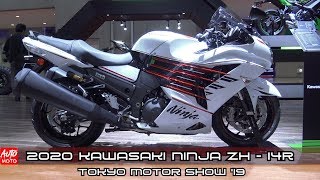 2020 Kawasaki Ninja ZH-14R High Grade - Exhibited at Tokyo