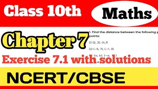 Ncert class 10th maths chapter 7 exercise 7.1 | coordinate geometry | 10th marhs#coordinategeometry