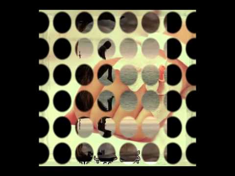 حرام عليك ريان