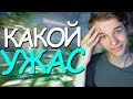 САМЫЙ ТУПОЙ ВЫЗОВ | ВЫЗОВ В CS:GO