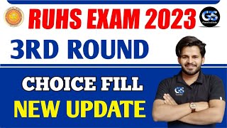 RUHS BSc Nursing 3rd COUNSELING 2023 CHOICE FILL  LATEST UPDATE | CUT OFF | COUNSELLING UPDATE