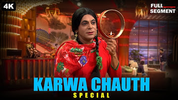 Karva Chauth Special | Sunil Grover | Kapil Sharma Show | Comedy Clips | 2025
