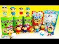 Crayon Shin Chan Surprise Toys with Chocobi Biscuits & Experimental Drink クレヨンしんちゃん チョコビ 짱구는 못말려 초코비