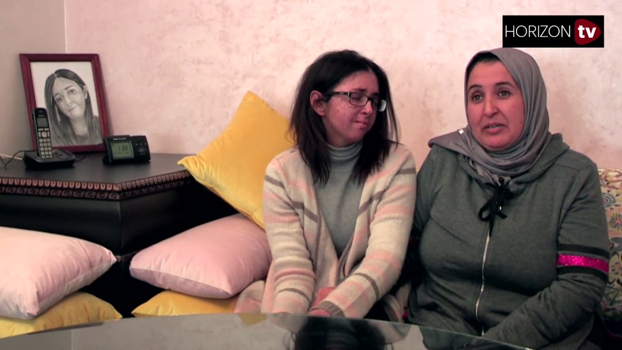 فاطمة الزهراء بنت القمر التي خانتها الشمس.