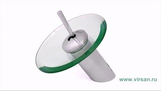 Смеситель для умывальника FRAP F1055