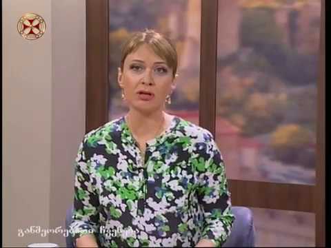 განთიადი - 26 ივნისი , 2018 წ.