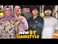 Abdul Rehman Or Ali Mamo Ne Apne Baal Curl Karwa Liye 🧑🦱💇 || Family Reaction On New Hairstyle 😂