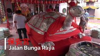 Poh Onn Kong Jalan Bunga Raya Melaka Sunday 25 June 2017