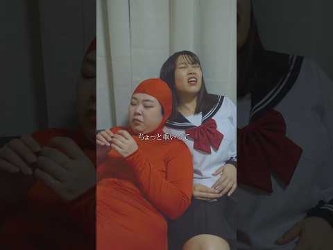 生理を擬人化してみたら Shorts