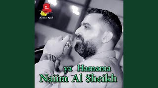Ya Hamama