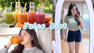 видео: Diet|Соковая диета на 3 дня🧃|Краткосрочная диета (детокс-сок из простых ингредиентов) картинка: Diet|Соковая диета на 3 дня🧃|Краткосрочная диета (детокс-сок из простых ингредиентов)