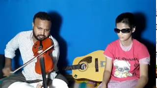 Raga Bhupal Todi by Sudip Kumar Das