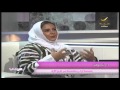 برنامج سيدتي