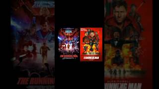 Original vs remake the running man  #therunningman  #peliculas #cienciaficción  #fiction  #escena