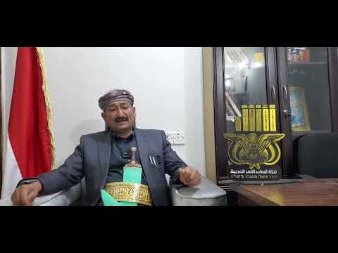 نسب الهندي والحمزي والدعيس والنزيلي والعسكلي والعمري