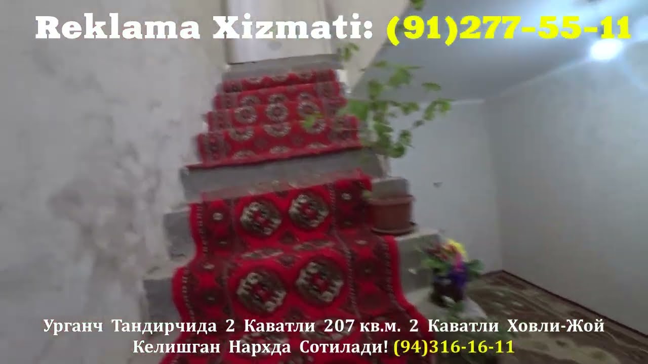 Срочно Арзонлаштирилган Ховли-Жой Сотилади!#хоразм_уй_жой_нархлари2025#rek#villa#home#хоразмуйжой