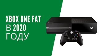 Xbox one fat в 2020 году
